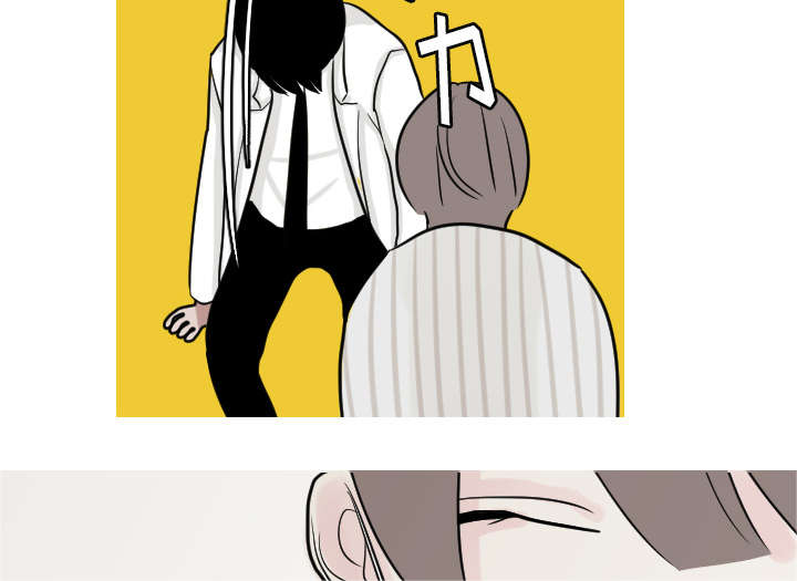 再见金医生漫画,第27章：不顾前后的行动4图