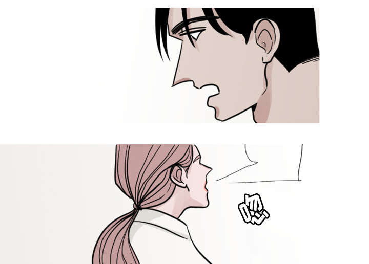 再见金医生漫画,第34章：姜贤跟你告白了？5图