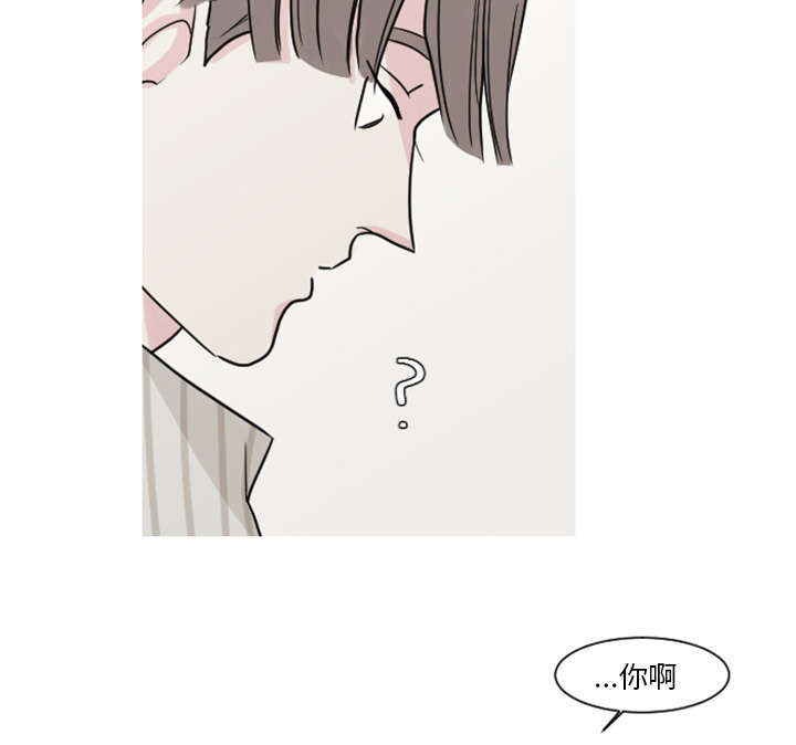 再见金医生漫画,第12章：医生，时间到了3图