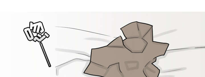 再见金医生漫画,第7章：过度呼吸症候群？3图