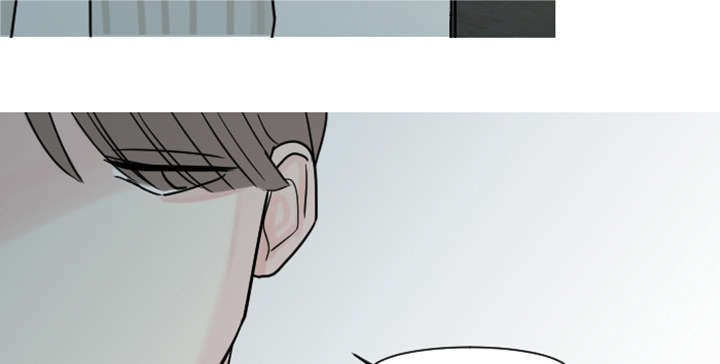 再见金医生漫画,第8章：可以陪我聊天吗？3图