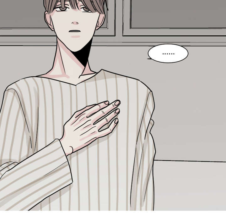 再见金医生漫画,第12章：医生，时间到了1图