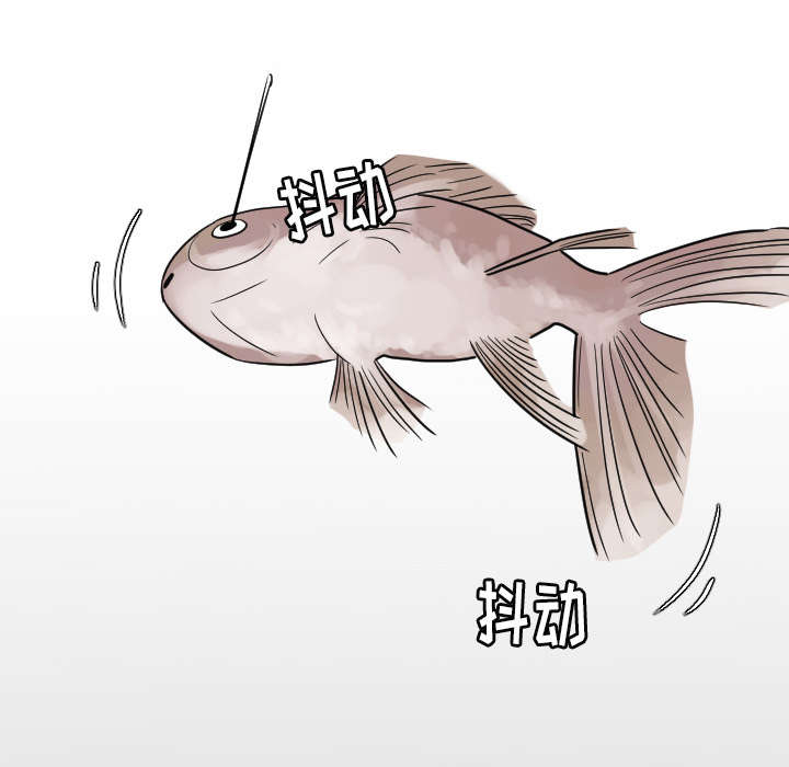 再见金医生漫画,第15章：我是故意的4图