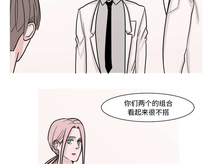 再见金医生漫画,第14章：妈妈3图