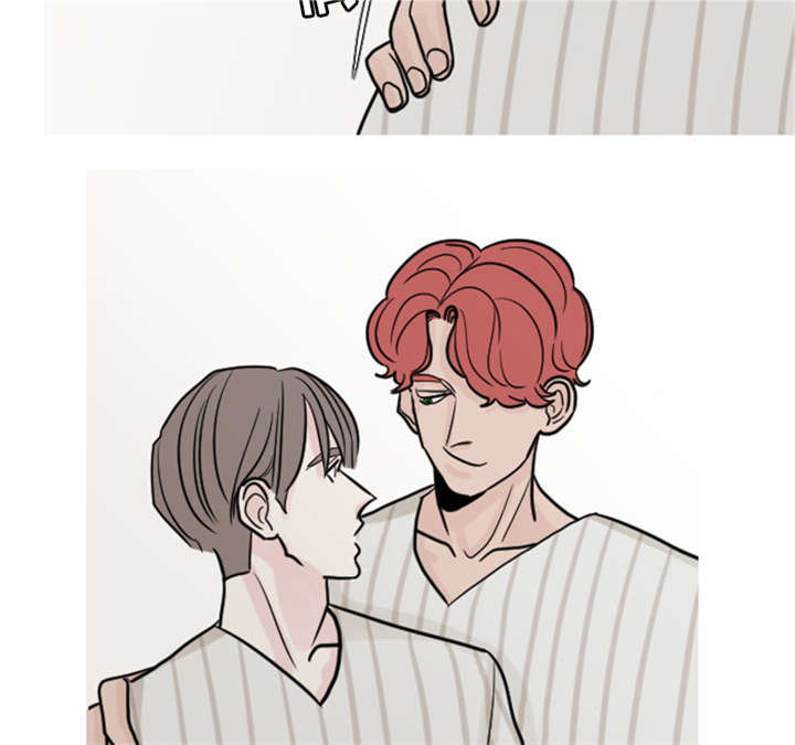 再见金医生漫画,第36章：我的朋友1图