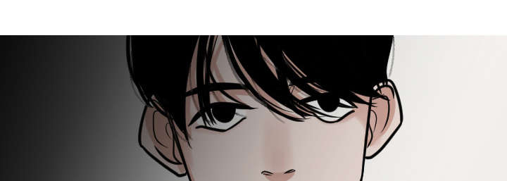 再见金医生漫画,第43章：你也觉得我好欺负吗？1图