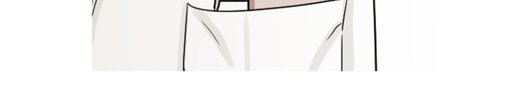 再见金医生漫画,第11章：你对我···4图