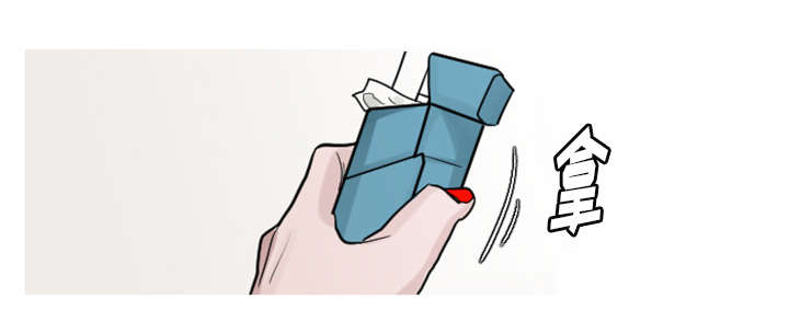 再见金医生漫画,第34章：姜贤跟你告白了？3图