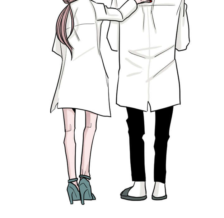 再见金医生漫画,第34章：姜贤跟你告白了？3图