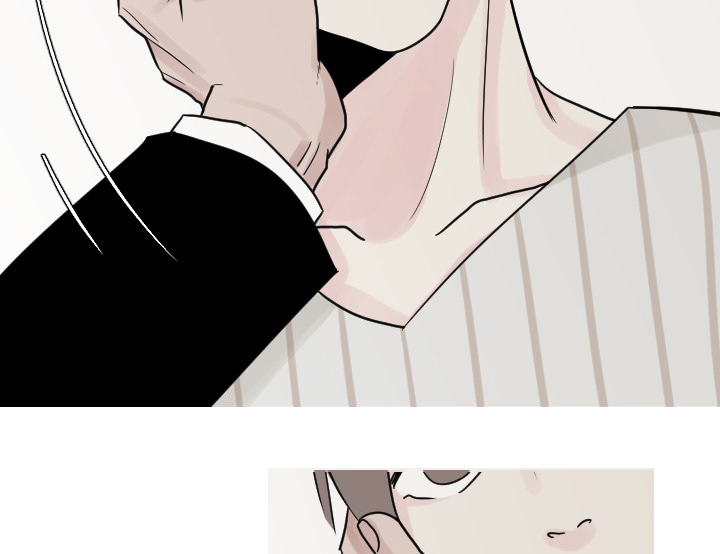 再见金医生漫画,第21章：我记忆力很好1图