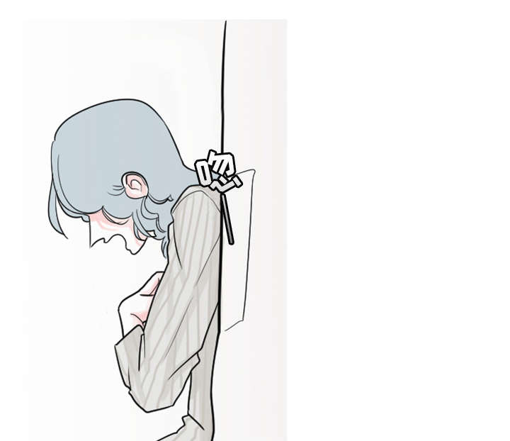 再见金医生漫画,第7章：过度呼吸症候群？5图