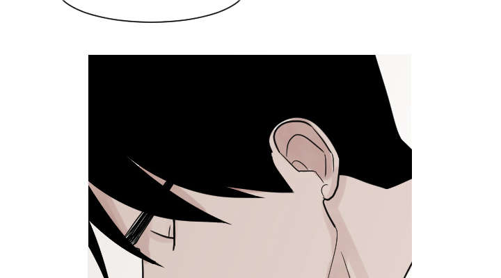 再见金医生漫画,第21章：我记忆力很好5图