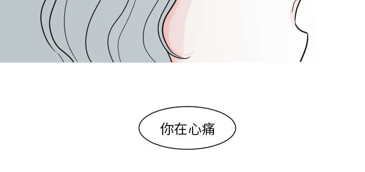 再见金医生漫画,第14章：妈妈2图