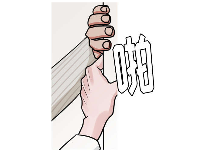 关于金医生漫画,第39章：我有话跟你说1图