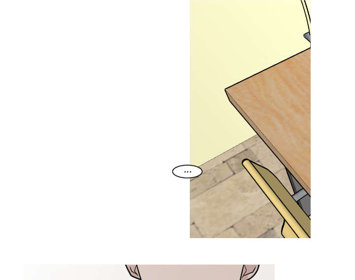 再见金医生漫画,第16章：”不正常“的孩子2图