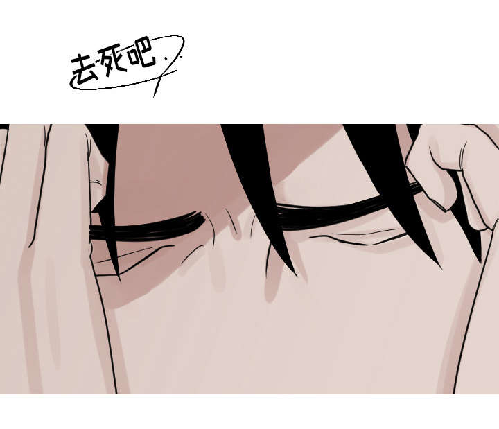 再见金医生漫画,第24章：我喜欢医生5图