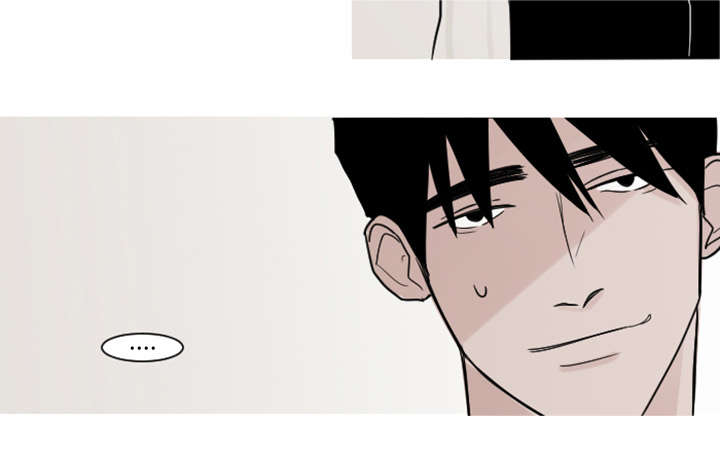 再见金医生漫画,第6章：失控1图