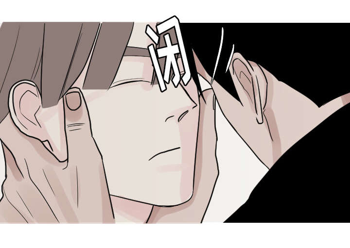 再见金医生漫画,第21章：我记忆力很好2图