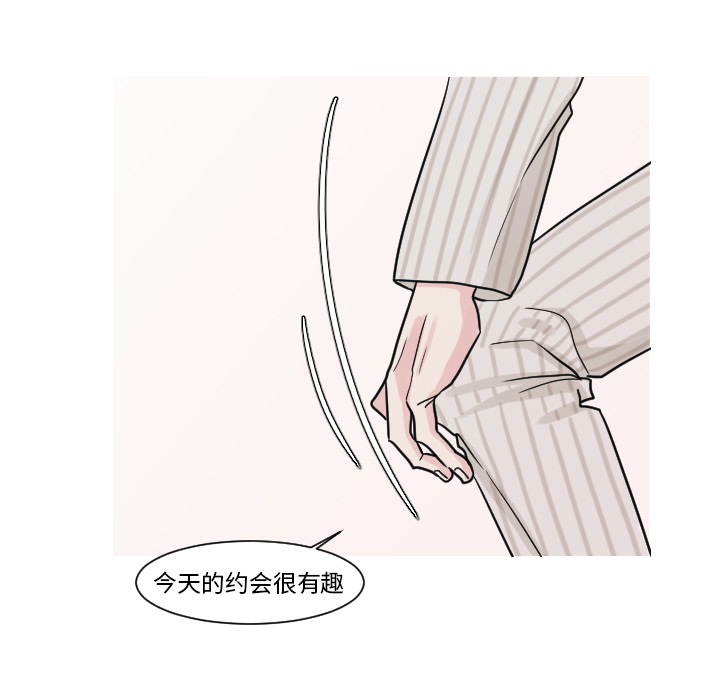 送别金医生漫画,第14章：妈妈3图