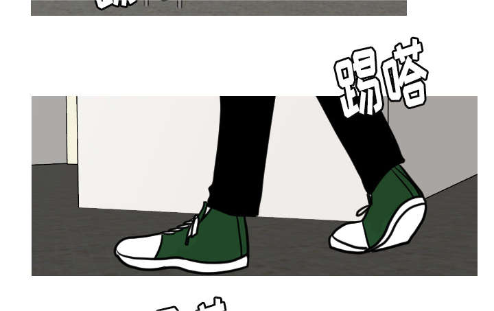 再见金医生漫画,第42章：还想要再打一架吗？4图