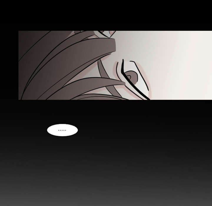 再见金医生漫画,第38章：搬弄是非2图