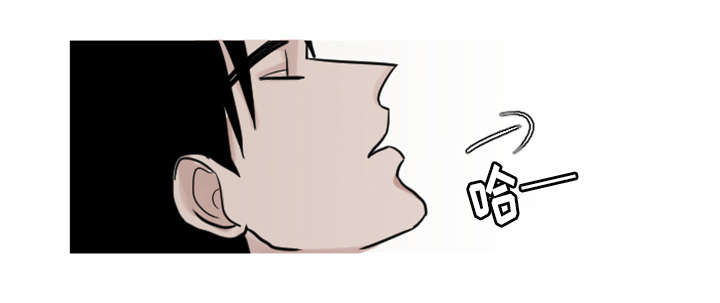 再见金医生漫画,第34章：姜贤跟你告白了？4图