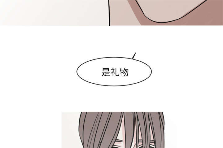 再见金医生漫画,第12章：医生，时间到了1图