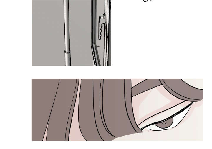 再见金医生漫画,第20章：今天我请客1图