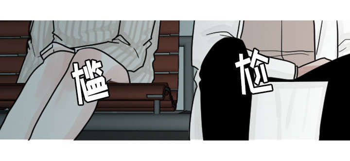 再见金医生漫画,第9章：还是没有人理解我4图