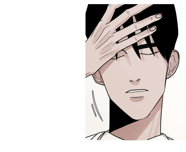 再见金医生漫画,第17章：很多很多个1图