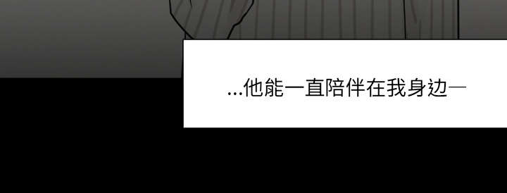 再见金医生漫画,第17章：很多很多个3图