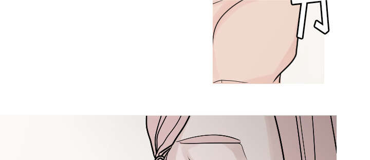 再见金医生漫画,第18章：真有趣2图