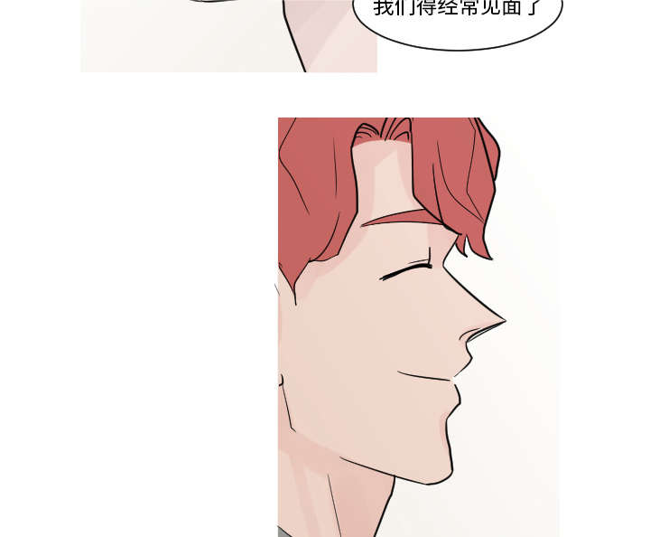 再见金贤姬电影漫画,第18章：真有趣3图
