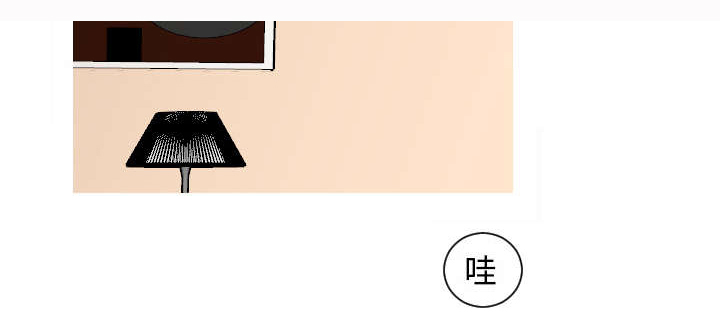 再见金医生漫画,第27章：不顾前后的行动4图