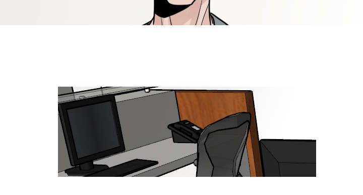 再见金医生漫画,第32章：你这么的安静又善良1图