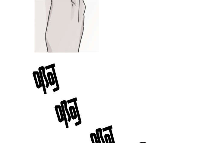 再见金医生漫画,第24章：我喜欢医生2图