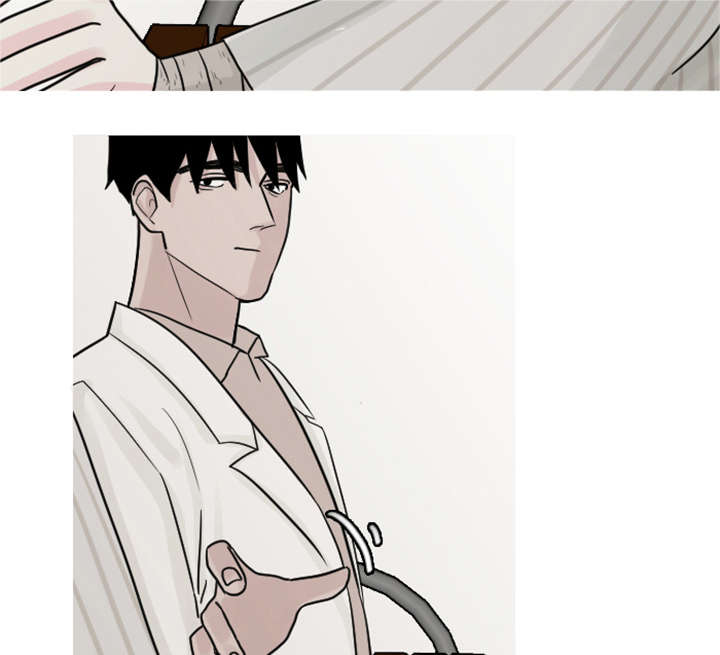 再见金医生漫画,第6章：失控1图