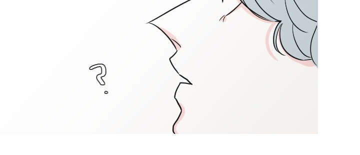 再见金医生漫画,第25章：我不是取笑你5图