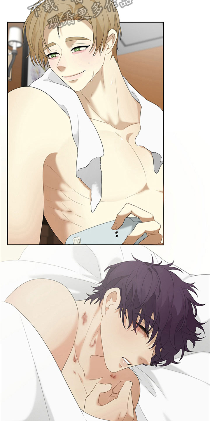 巧合之星漫画,第6章：理想型2图