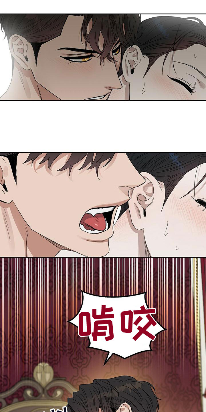 变异信息素作者另一个漫画漫画,第154章：【番外】求你停下1图