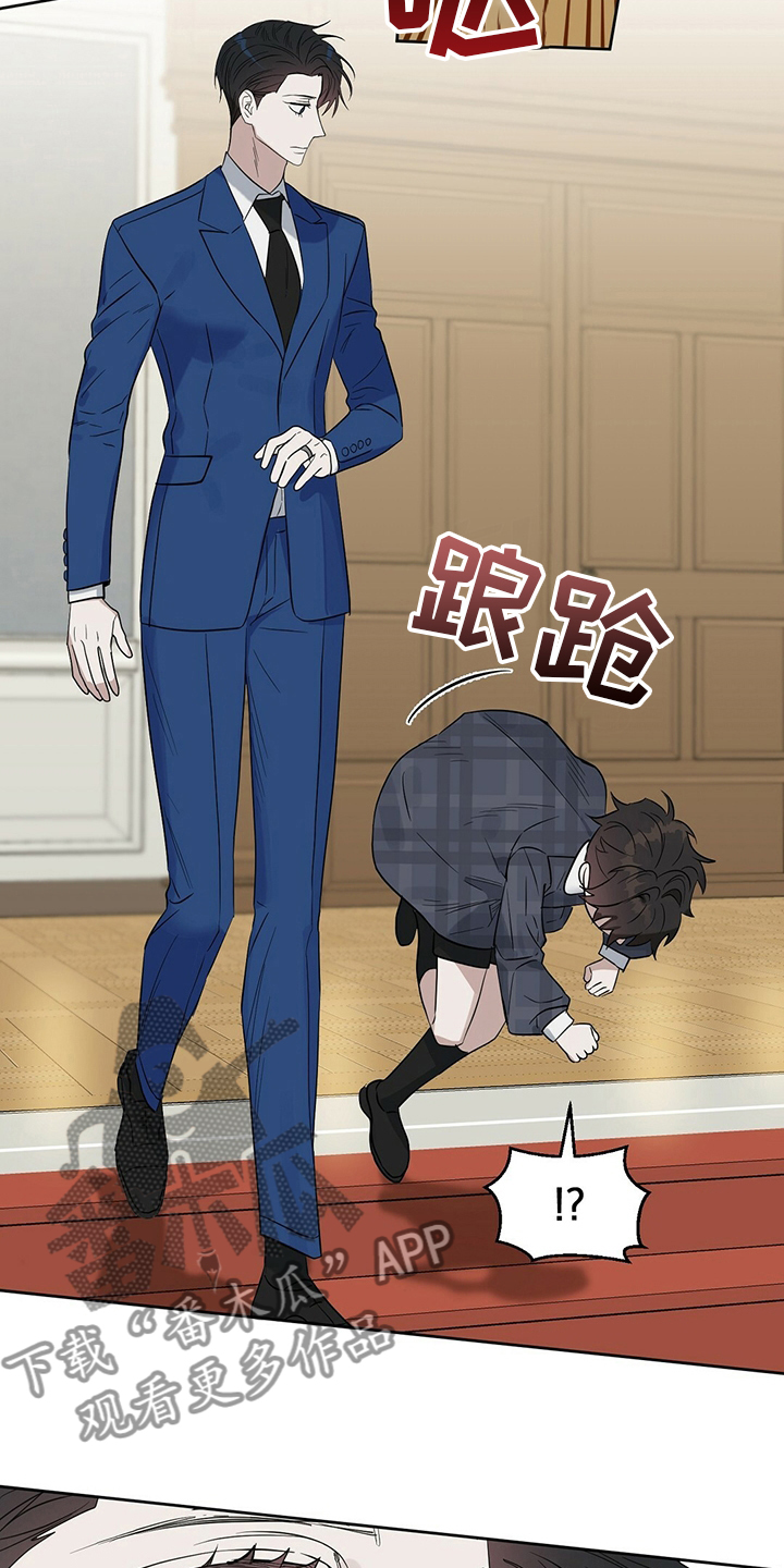 变异信息素漫画,第117章：【番外】我也要去3图