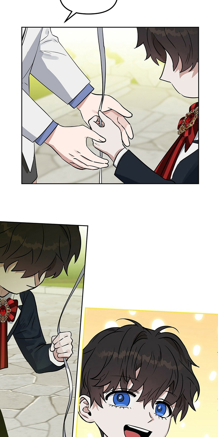 变异性结膜炎漫画,第113章：【特别篇】气球2图