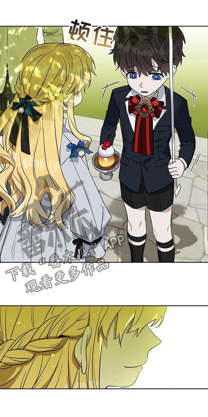 变异信息素漫画,第114章：【番外】女士优先3图