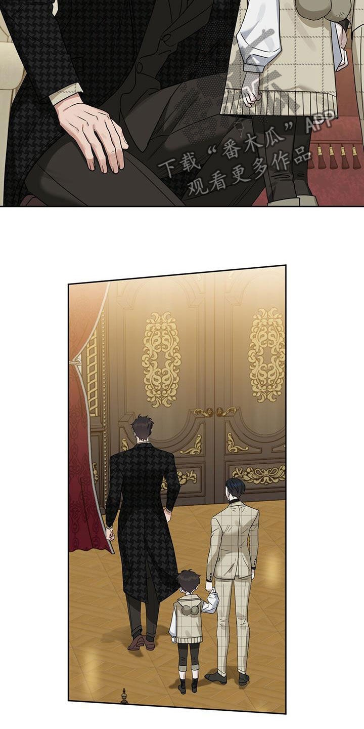 变异信息素在哪里看漫画,第138章：【番外】调查结果1图