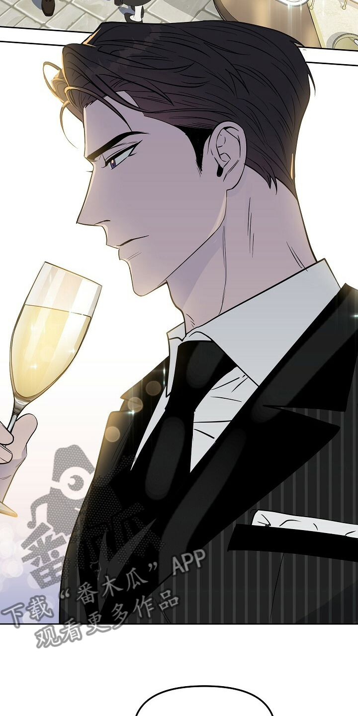 变异性哮喘的最佳治疗方法漫画,第108章：【番外】不管兴趣1图