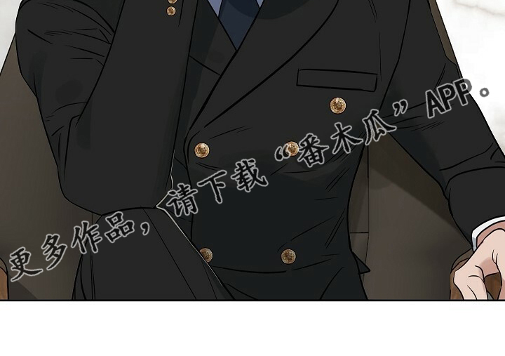 变异怪兽漫画,第106章：【番外】限量款3图