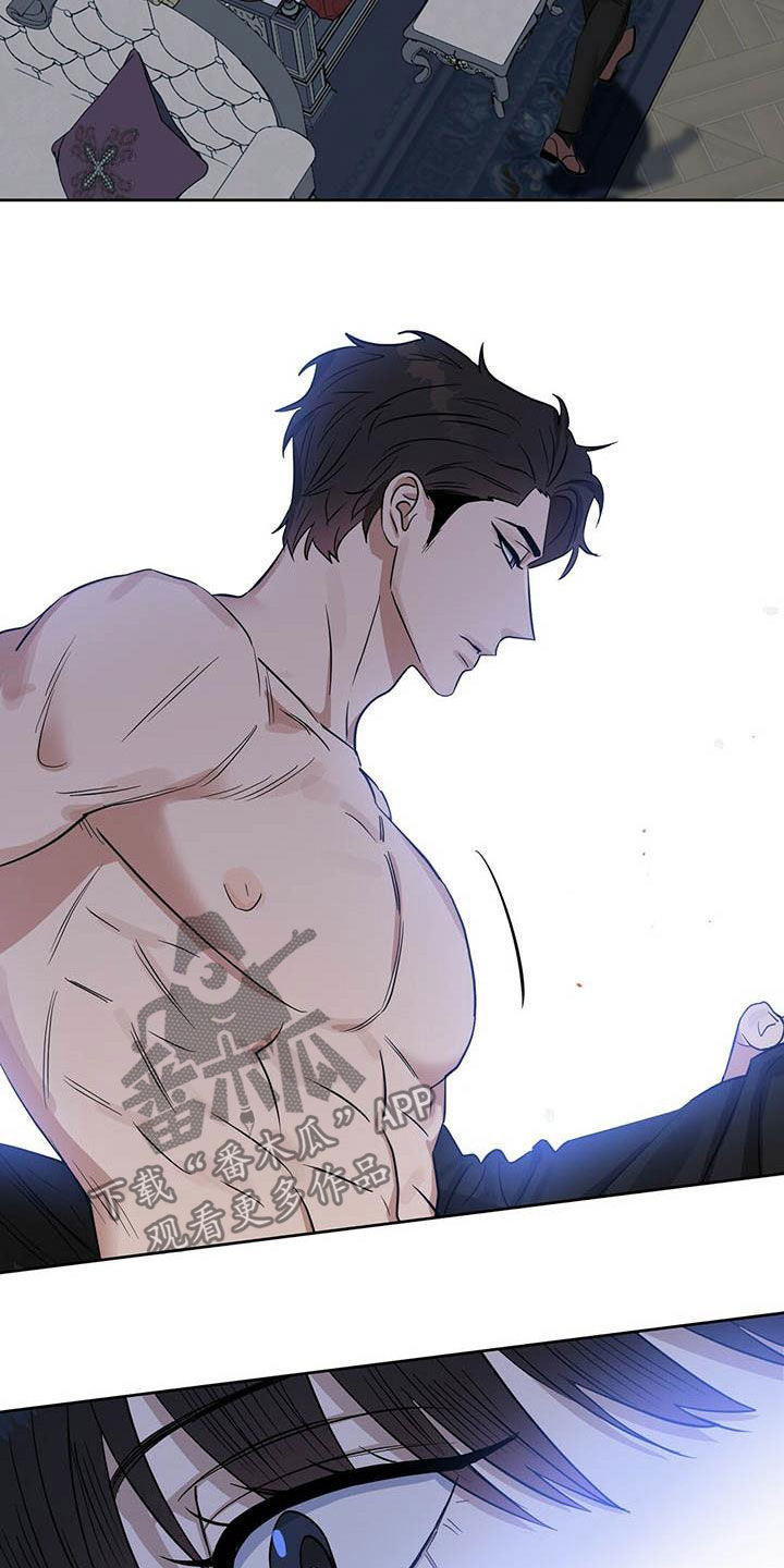 变异信息素漫画,第125章：【番外】做不到2图