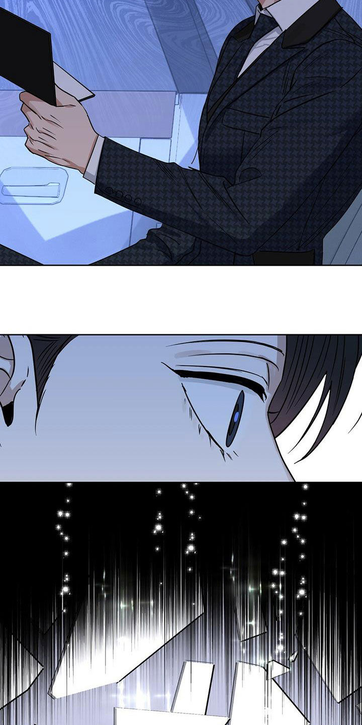 变异信息素漫画,第147章：【番外】脑补3图