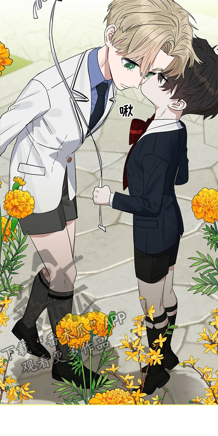 变异性哮喘的最佳治疗方法漫画,第113章：【特别篇】气球1图