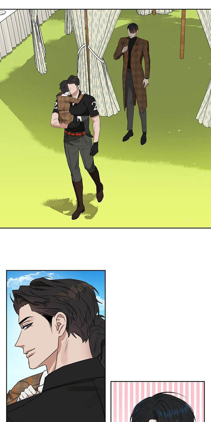 变异怪兽漫画,第130章：【番外】纠缠4图